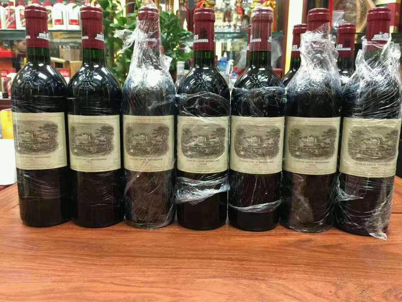 新郑洋酒回收